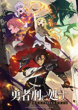 人物图鉴索引按作品首字重排资讯配图