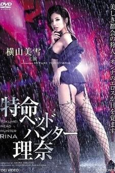 连载漫画分区新增校对记录栏资讯配图